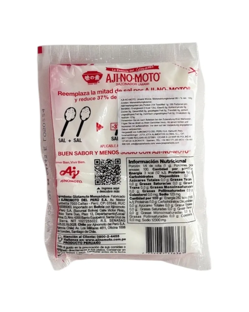 Aji no moto 2 Aji no moto 2